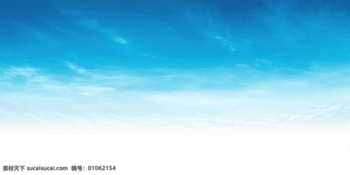 蓝色天空背景 蓝色 天空背景 蓝色天空 蓝色背景 白云 底纹背景 底纹边框 背景底纹