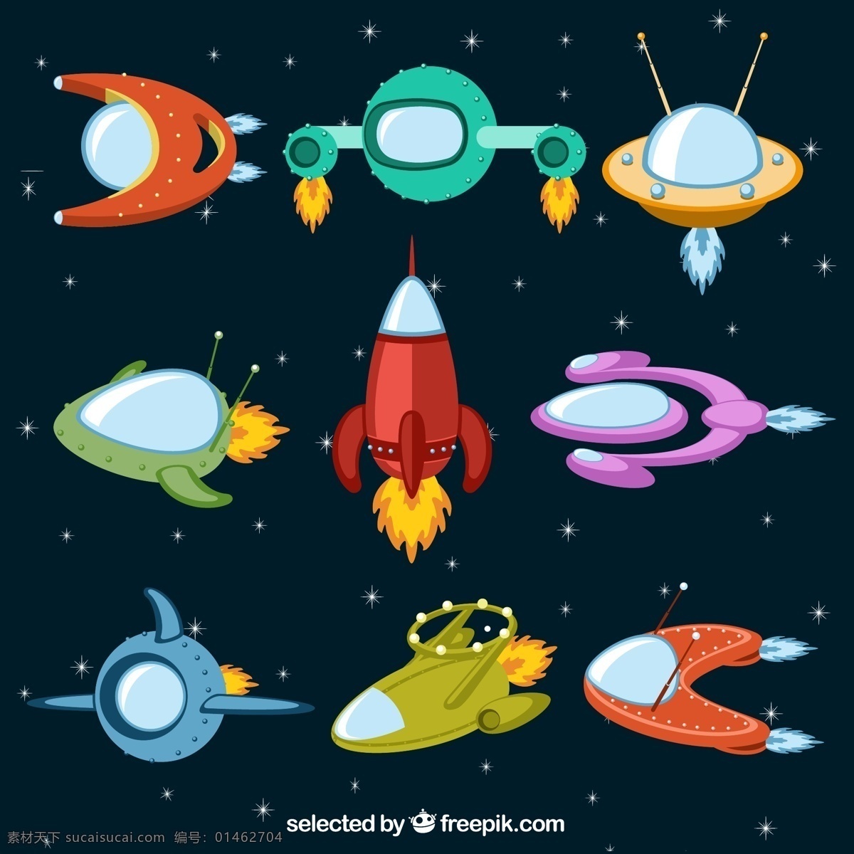 卡通 宇宙飞船 矢量图 航天 科技 宇宙 太空 火箭 飞船 星星 星光 插画 背景 海报 画册 现代科技 科学研究