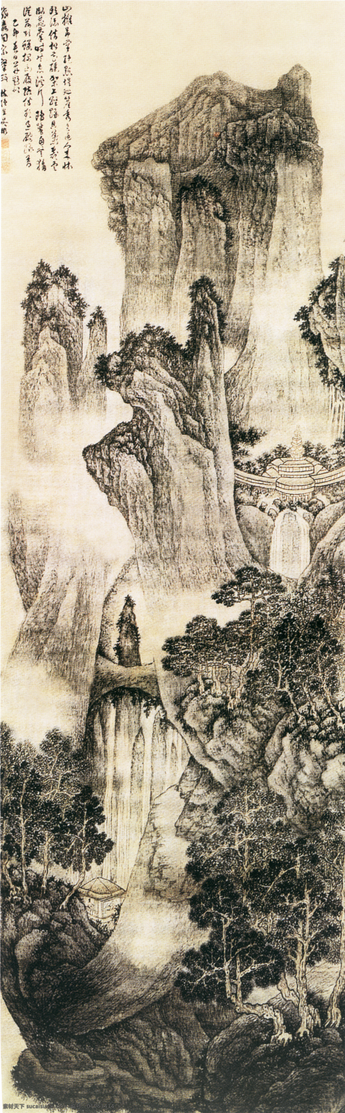 溪 山 绝尘 图 溪山绝尘图 山水图 山水画 名画 国画 水墨画 丹青 绘画艺术 书画文字 文化艺术