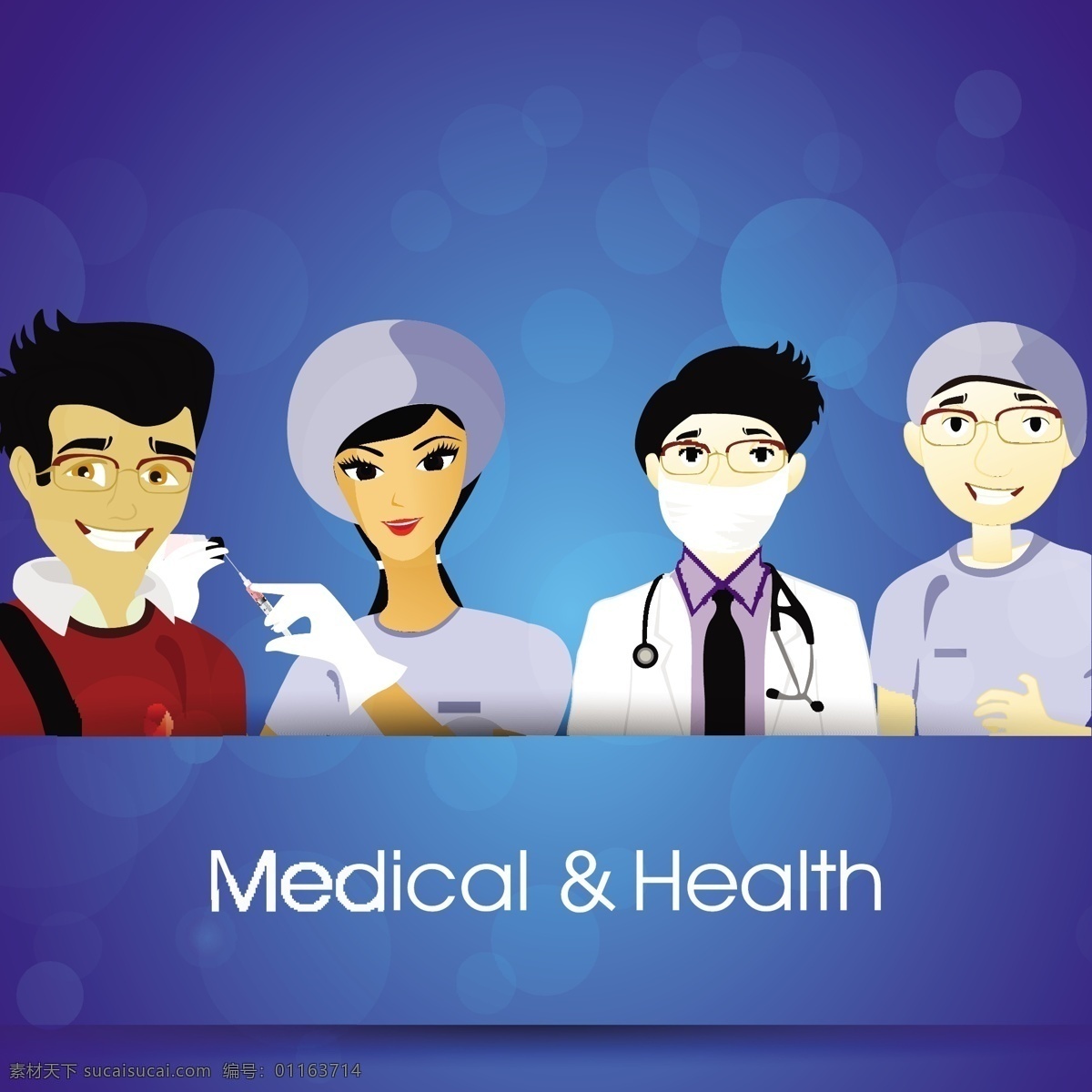 蓝色 卡通 医生 背景 模板下载 卡通人物 职业人物 医疗保健 行业标志 标志图标 矢量素材