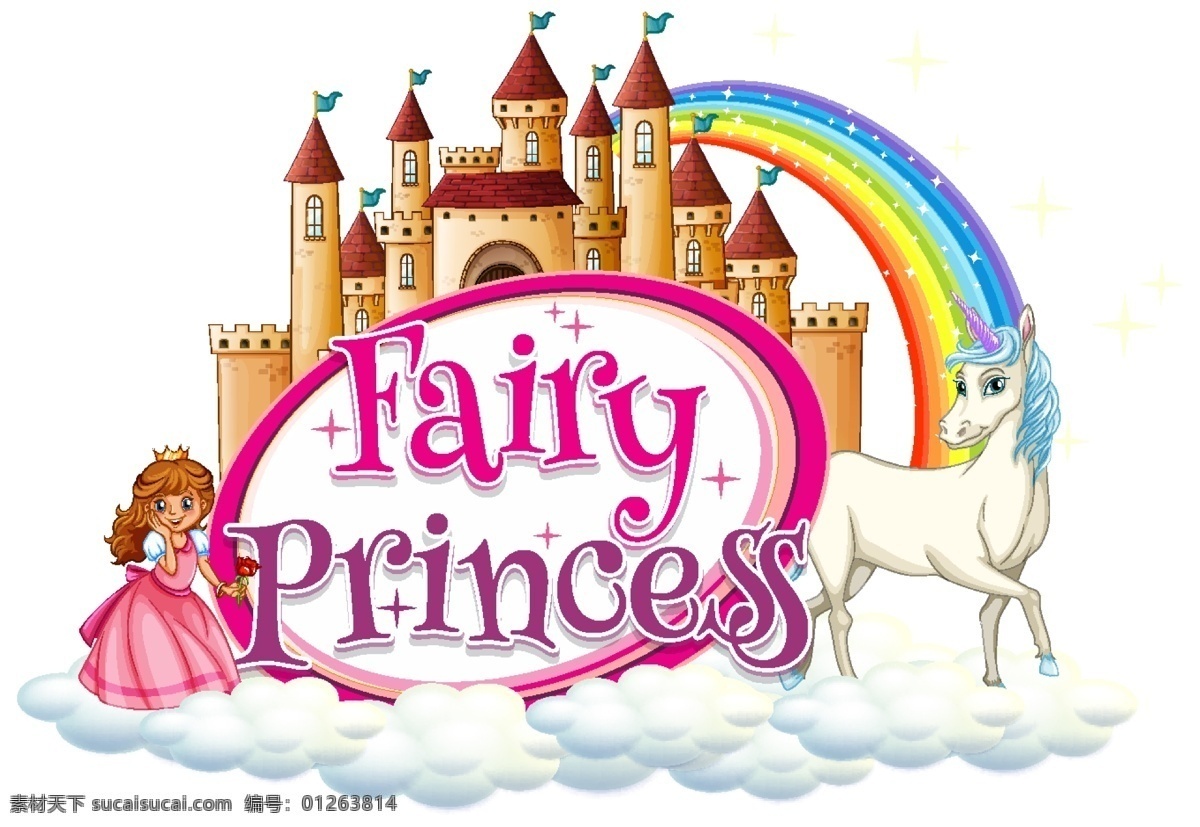 卡通城堡 卡通小仙女 小公主 小精灵 童话故事 卡通 可爱 梦幻 迪士尼 城堡 卡通儿童 卡通设计
