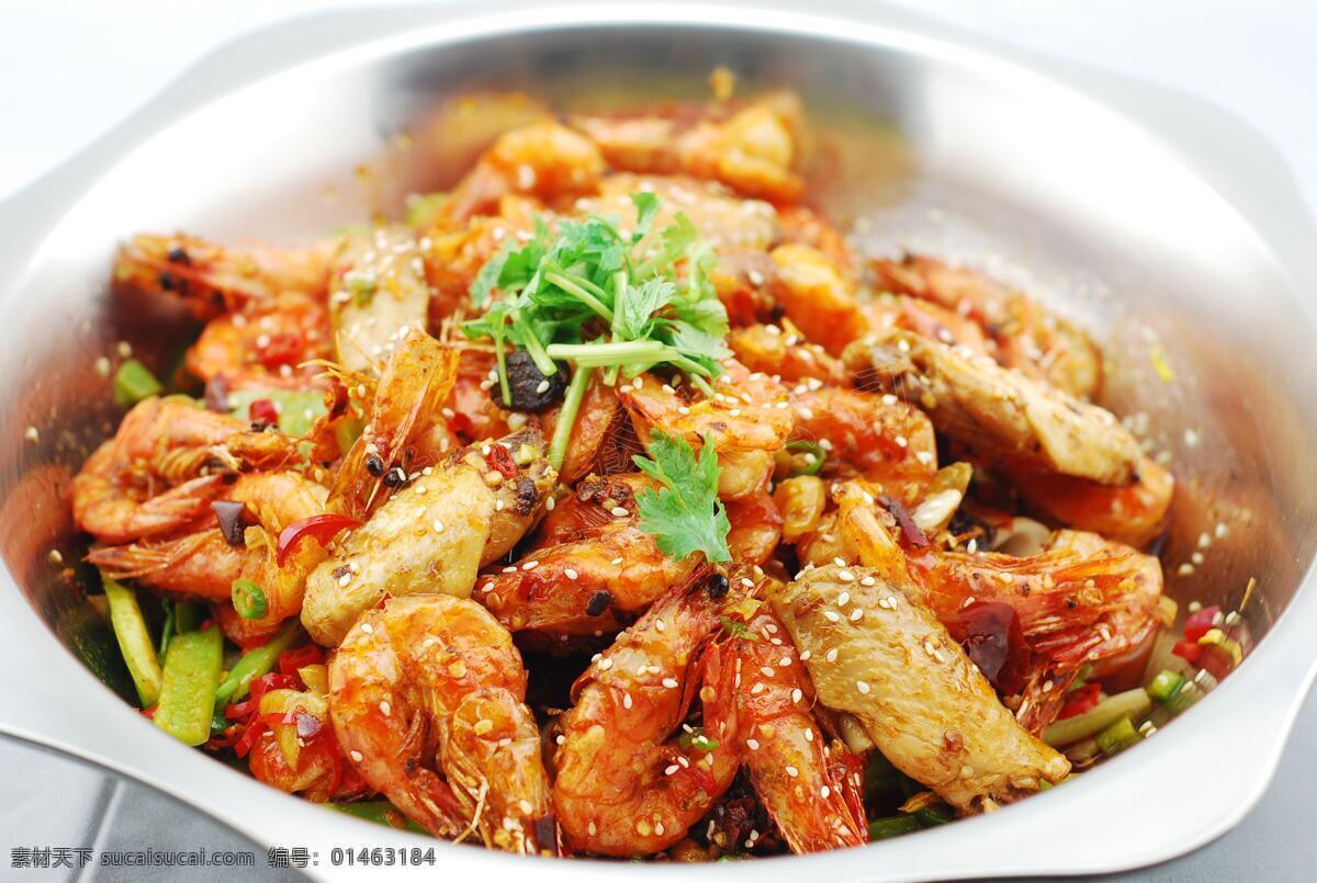干 锅 鱿鱼 龙虾 蟹 海鲜 中华美食 蔬菜 菜单 餐饮传统 美食小吃 高清图片 美食素材 烹饪 餐饮美食 传统美食