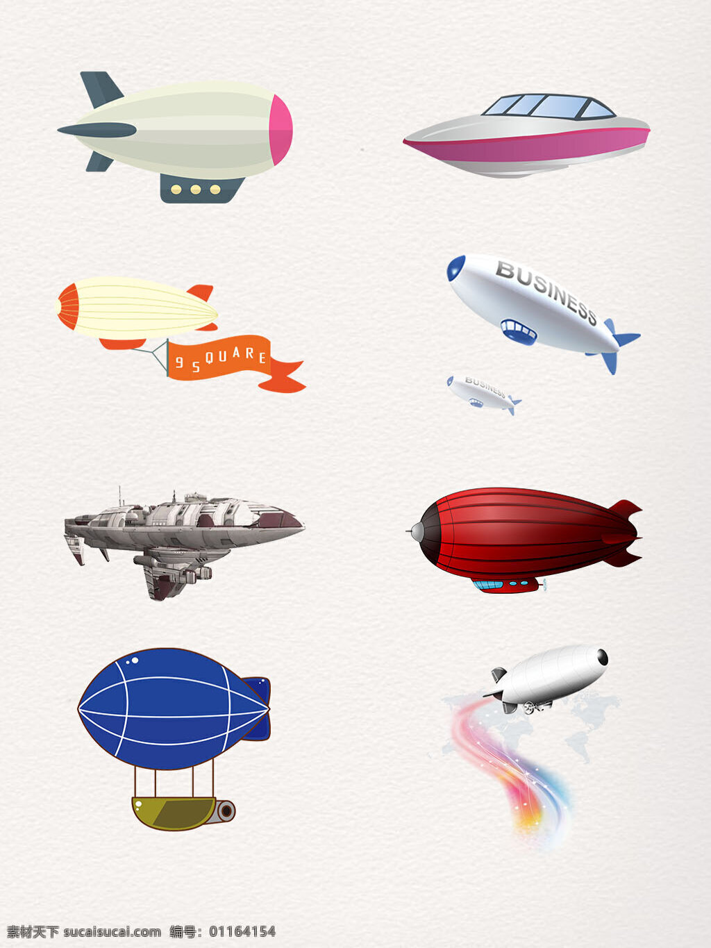 彩色 飞艇 图案 装饰 元素 插画 创意 动画 卡通 可爱 手绘