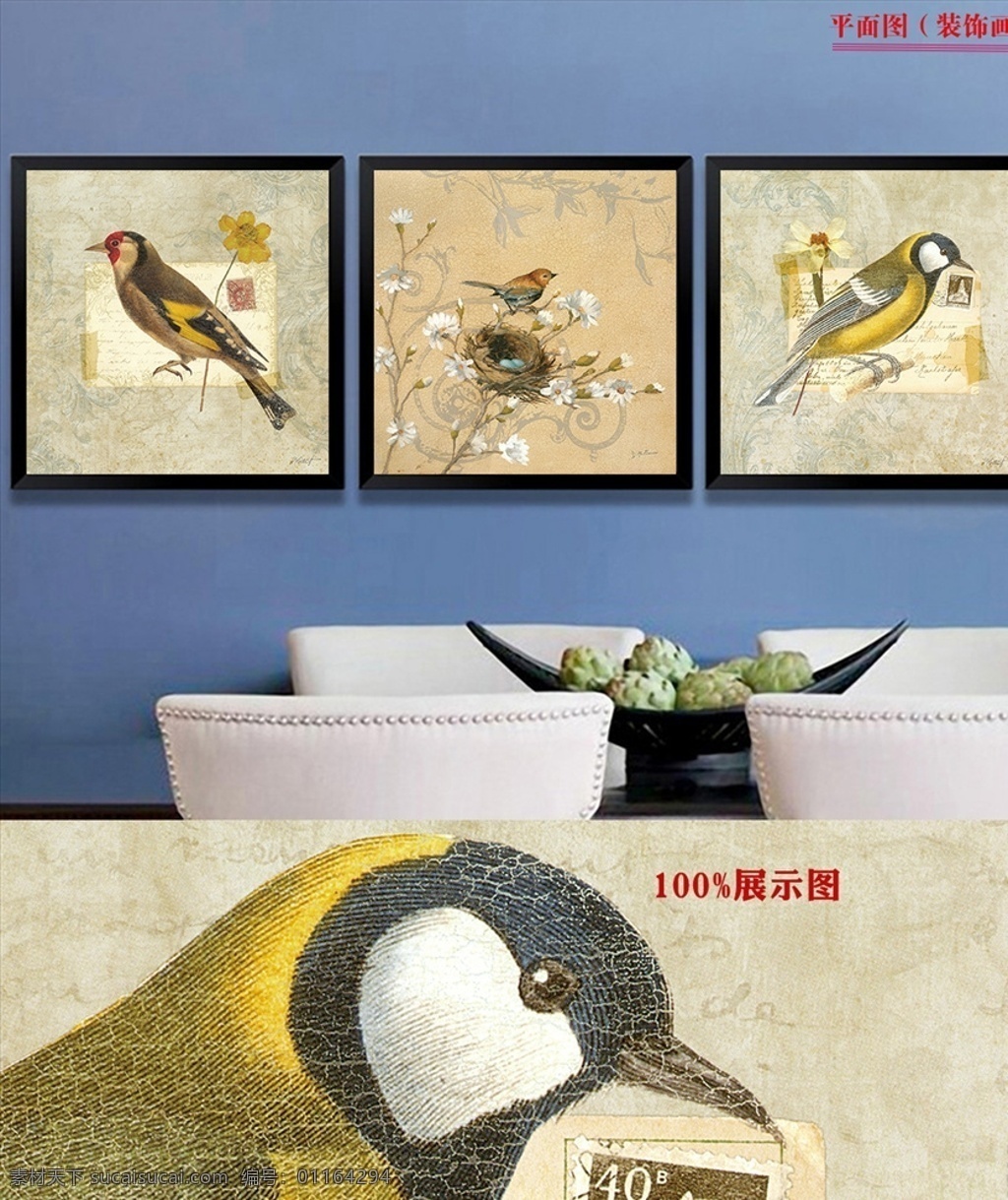 新 中式 工笔 花鸟 无 框 装饰画 工笔花鸟 新中式装饰画 中式装饰画 古风装饰画 花鸟古风画 手绘 酒店 工笔画 鸟 中国风 客厅挂画 墙画 壁画 树枝 花鸟画 客厅装饰画 室内装饰画 中国 工笔花鸟国画 中式花鸟 花鸟装饰画 中式工笔花鸟 花鸟工笔 装饰画花鸟 工笔花鸟图