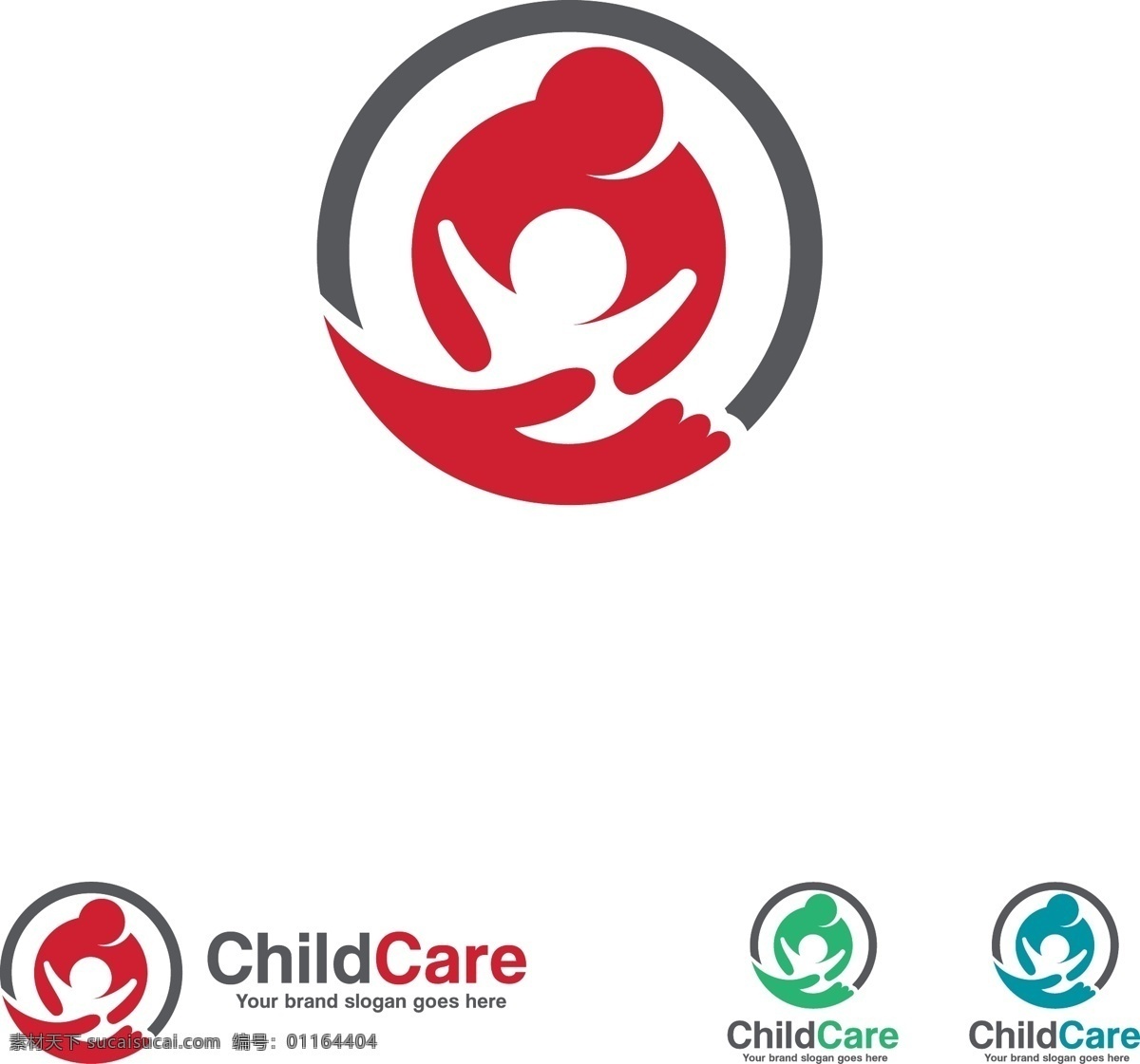 健康 母婴 医疗 领域 用途 标识设计 logo 医疗领域