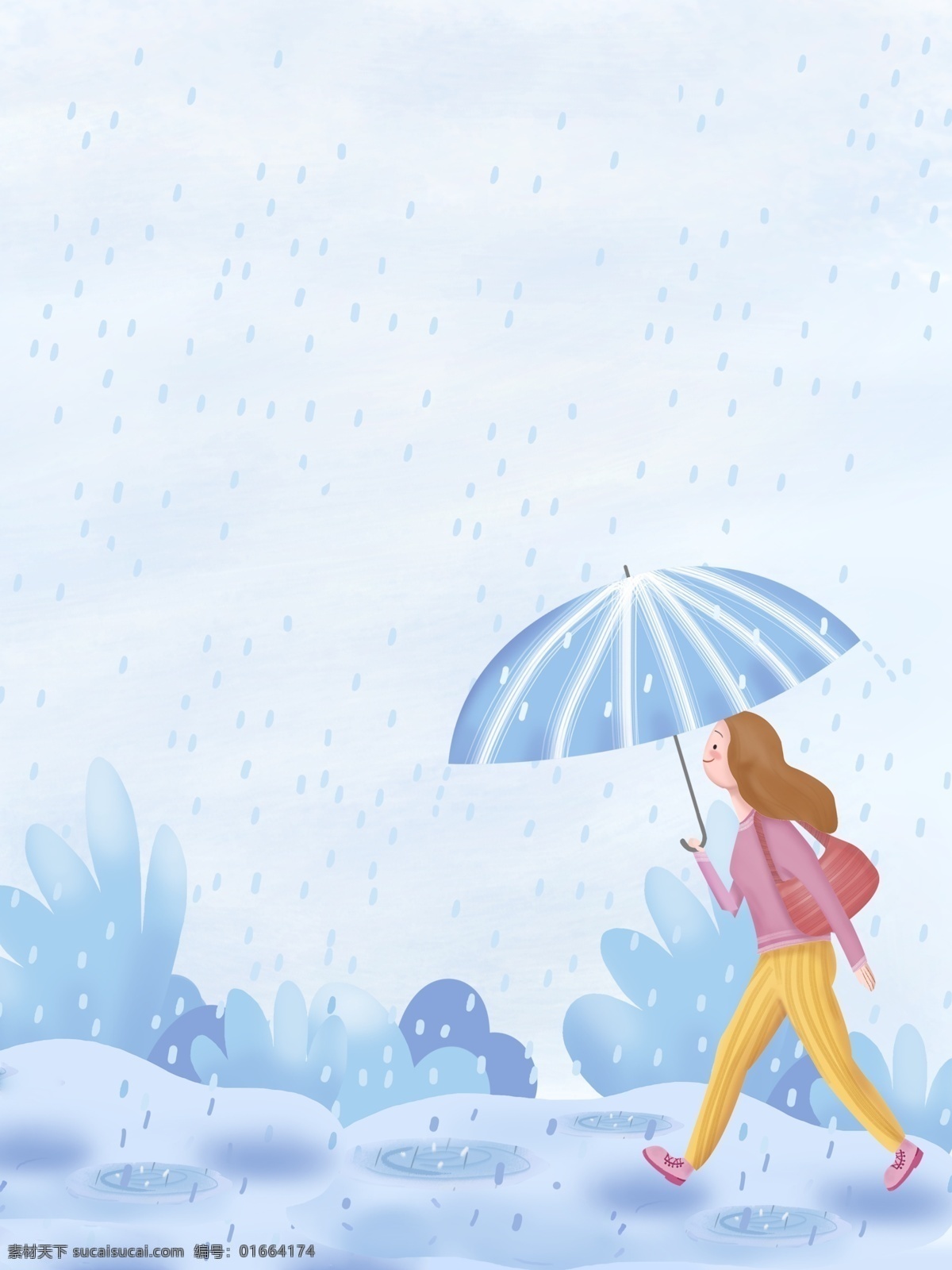 雨水 时节 女孩 打伞 赶路 背景 雨水时节 女孩打伞赶路 春天 节气 手绘 紫蓝色 植物 春季