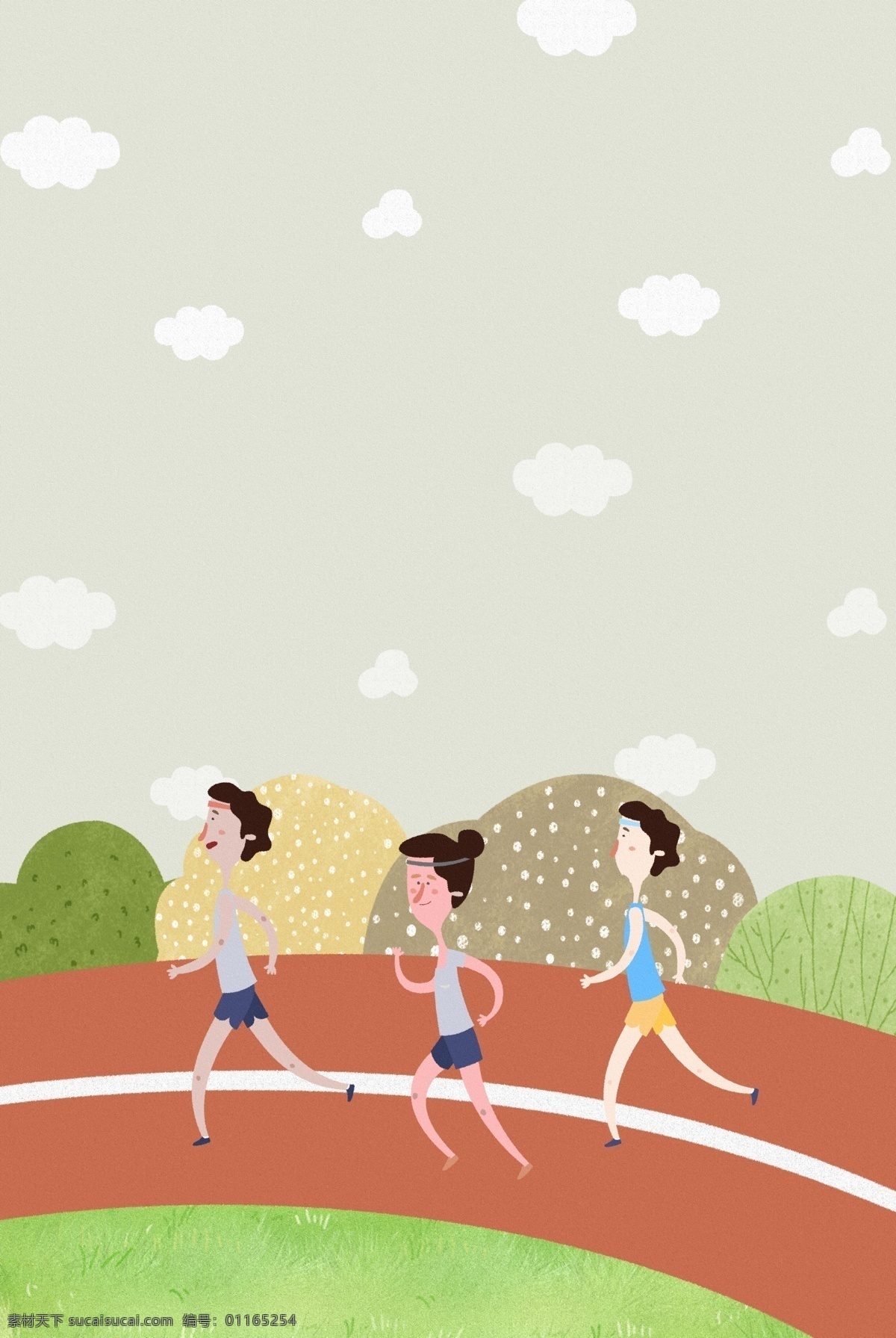 卡通 手绘 秋季 运动会 跑步 比赛 插画 海报 背景 运动员 操场 云朵 植物 草坪 矢量