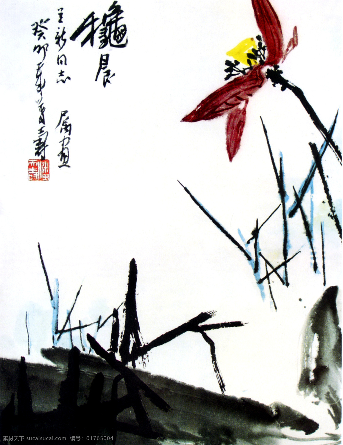 秋 晨 花鸟画 笔墨 风景画 工笔画 山水画 水墨画 秋晨花鸟画 家居装饰素材 山水风景画