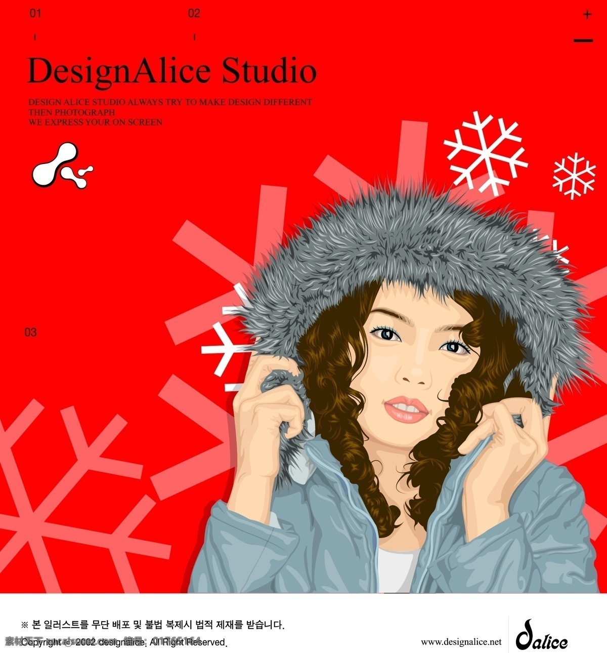 韩国 矢量 人物 插画 女 噶 宋 锊 寤 克 夭 插画集