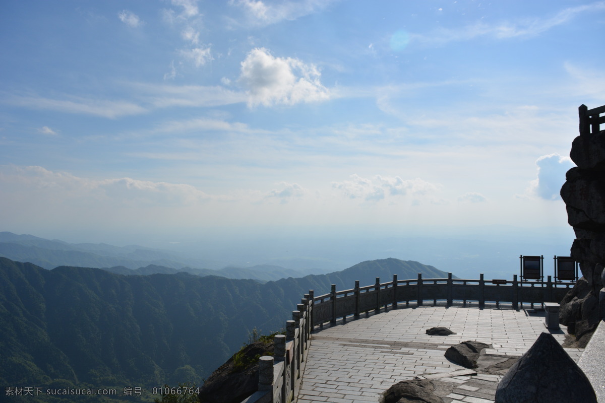 公园 绿化 园林 南岳衡山 衡山 衡阳 山庄 衡山风光 旅游摄影 国内旅游