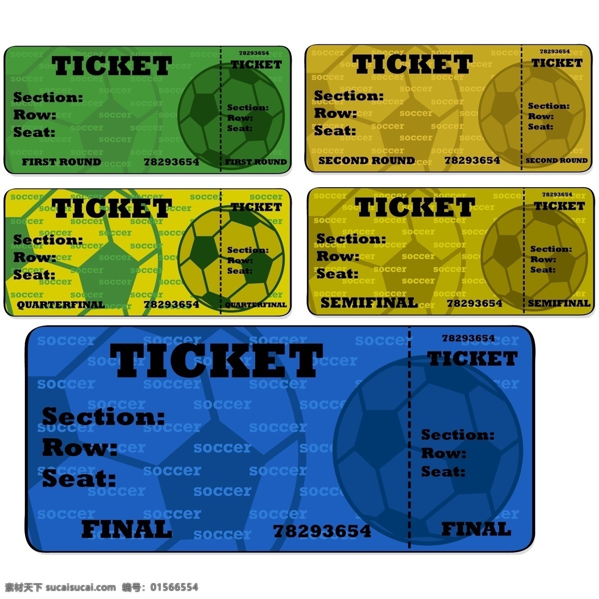 复古 足球 入场券 矢量 模板下载 欧式风格 票 生活百科 矢量素材 白色