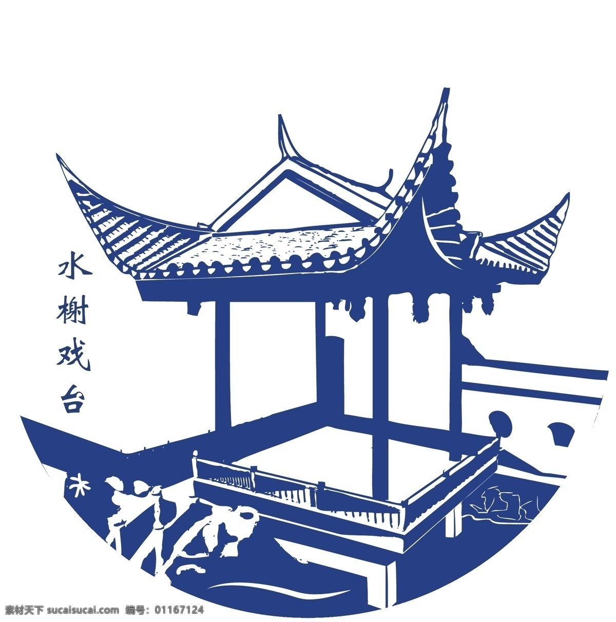 水榭戏台 福建 亭子 矢量 线稿 原创 风景名胜 自然景观