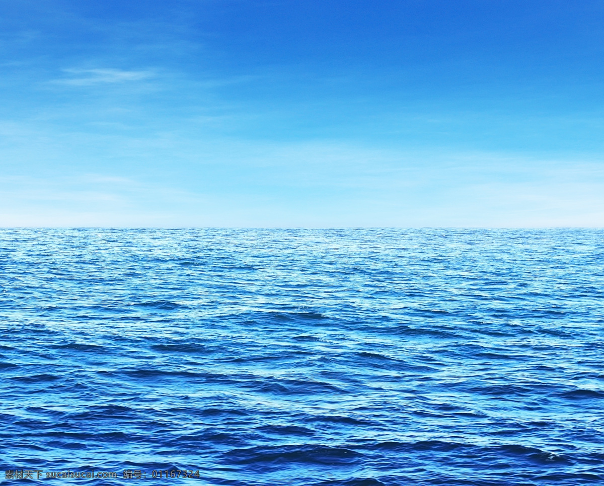 蓝蓝 海 大海风景 海洋风景 海面风景 海水 海洋海边 大海图片 风景图片