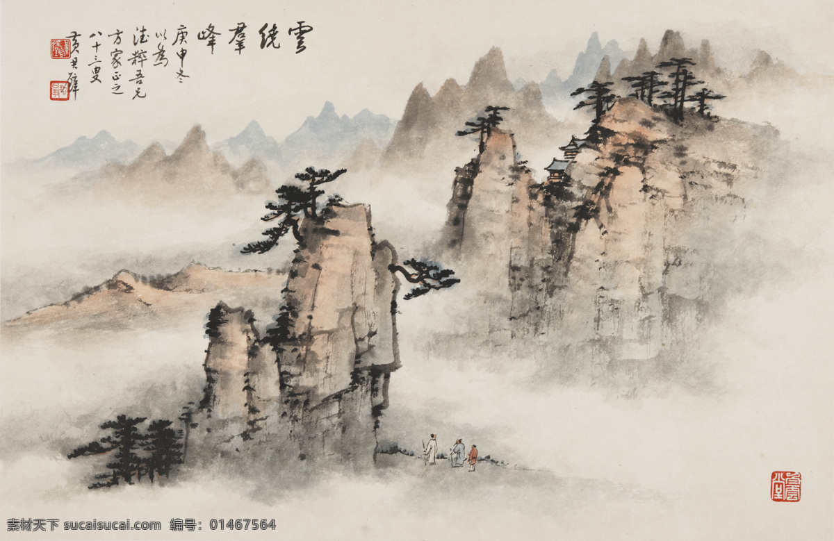 中式画 画 古典藏画 书画美术 山水图 布纹 墙纸 装饰画 底纹边框 背景底纹