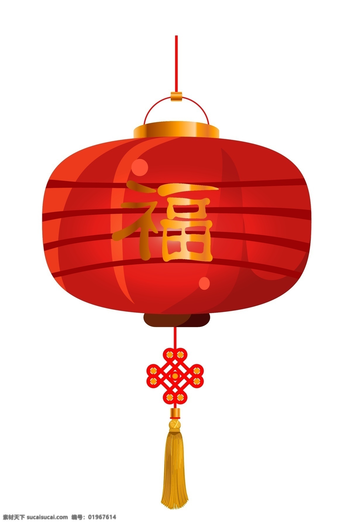 福字 红色 灯笼 插画 新年灯笼 喜迎新春 红色灯笼 大红灯笼 福字灯笼插画 红色中国结 辞旧迎春 元旦灯笼