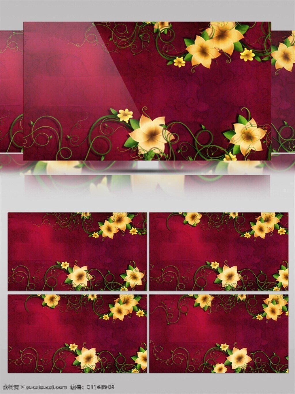 黄色 花朵 高清 视频 好看背景素材 好看壁纸 红色壁纸 黄色小花 美丽景色 唯美清新