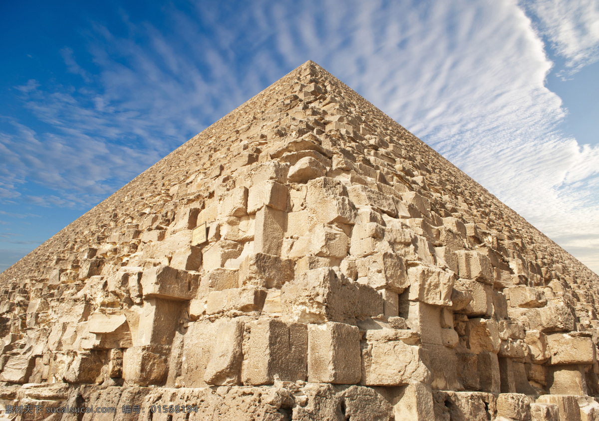 金字塔 埃及旅游景点 美丽风景 文明古迹 美丽景色 埃及金字塔 风景图片