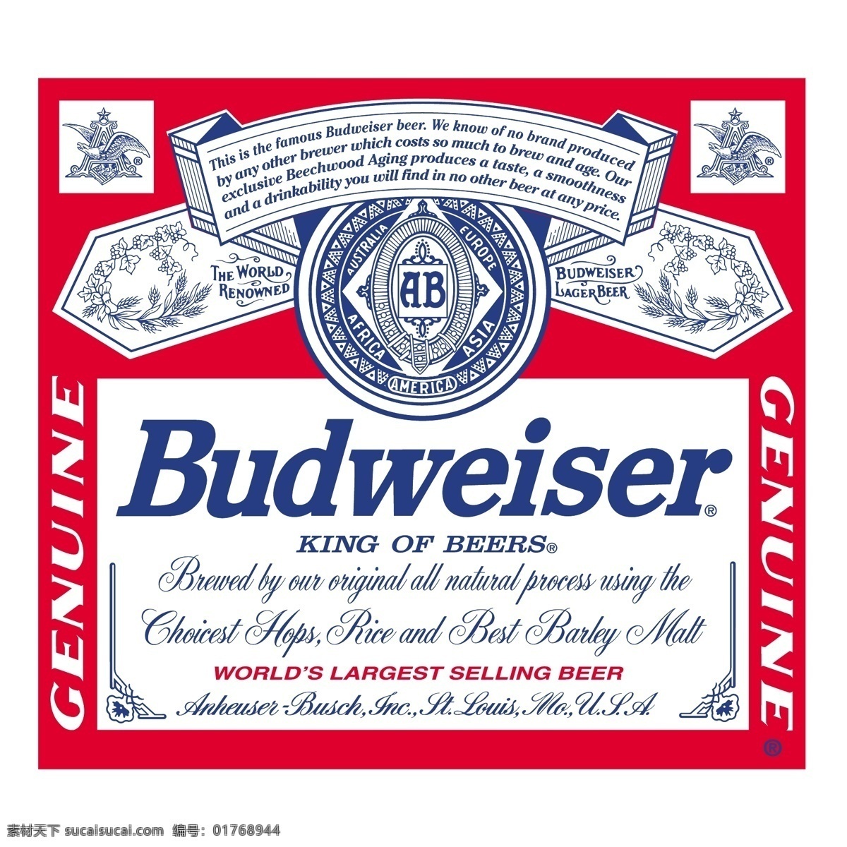 百威啤酒 自由 标识 psd源文件 logo设计