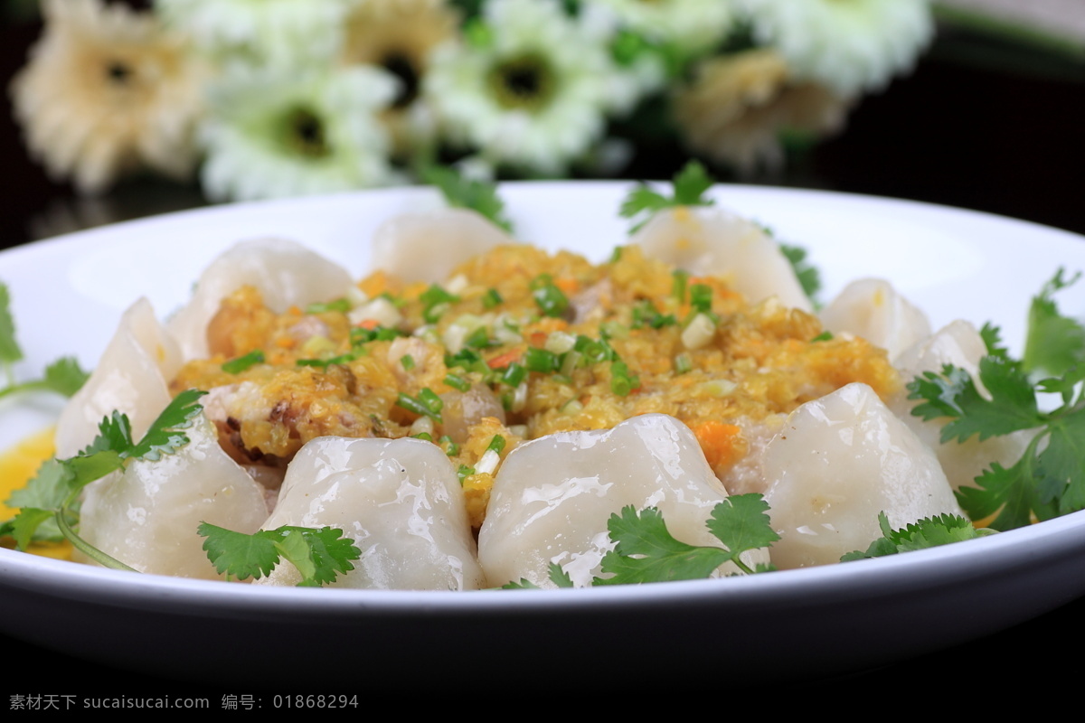 米 饺 蒸 猪脚 餐饮美食 传统美食 美食 湘菜 米饺蒸猪脚 菜照 矢量图 日常生活