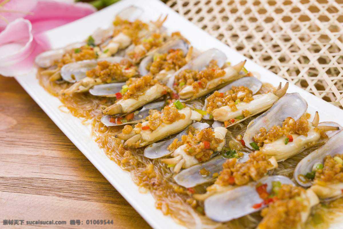 蒜蓉 粉丝 蒸 蛏子 扇贝 海鲜 餐饮美食 传统美食