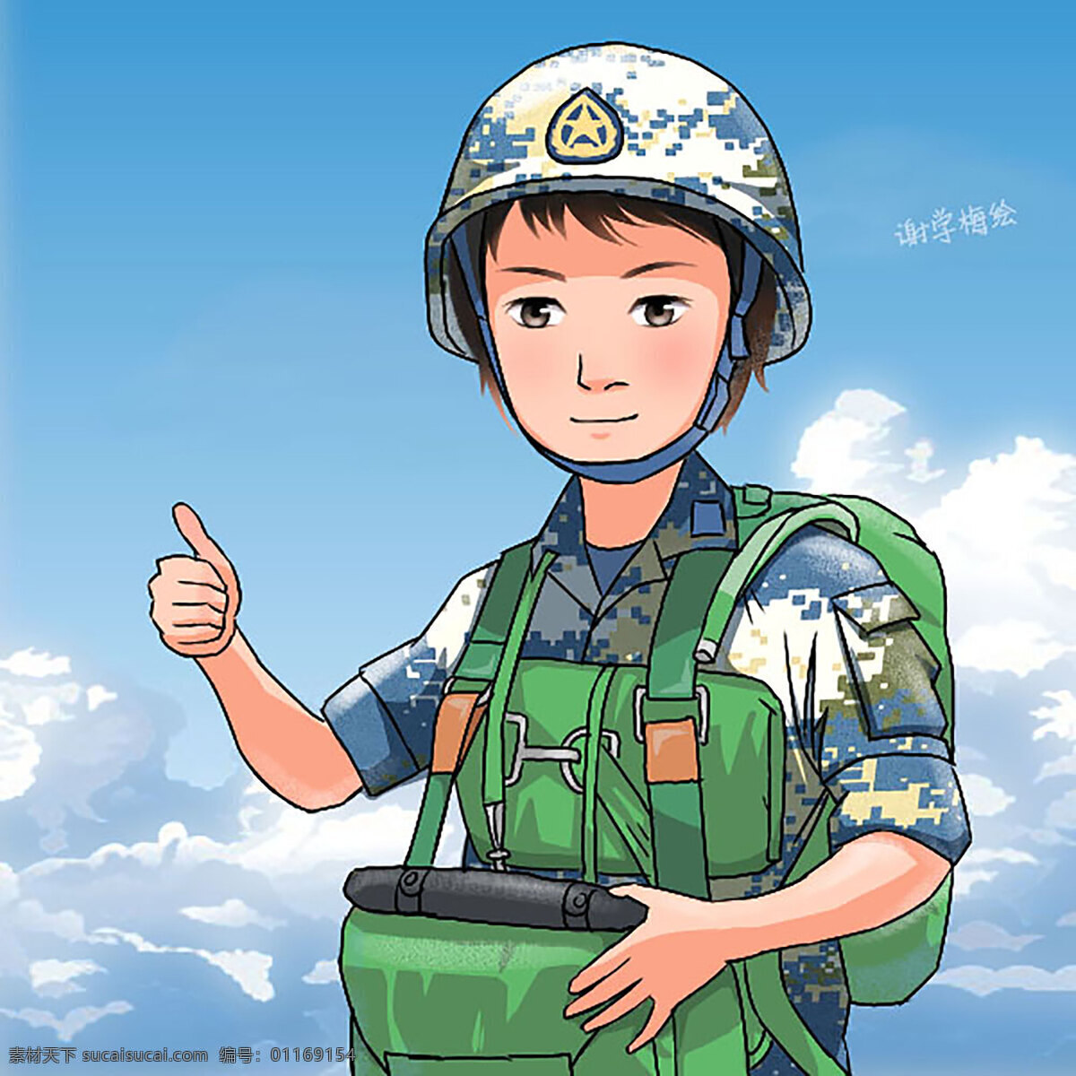 兵哥哥 军人 空降兵 女兵 头像 战士 动漫动画 动漫人物