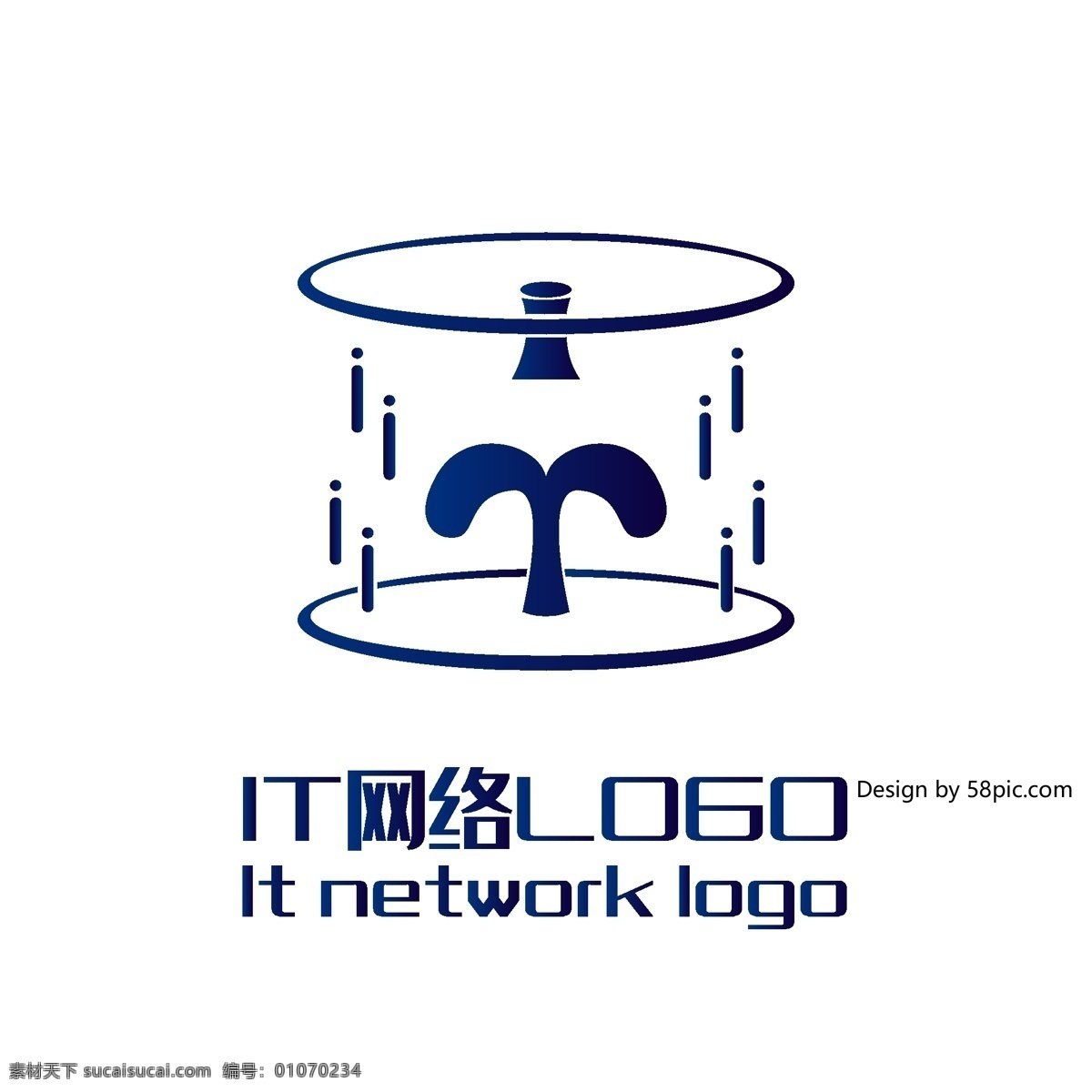 原创 创意 简约 时空门 树苗 it 网络 logo 可商用 科技风 标志