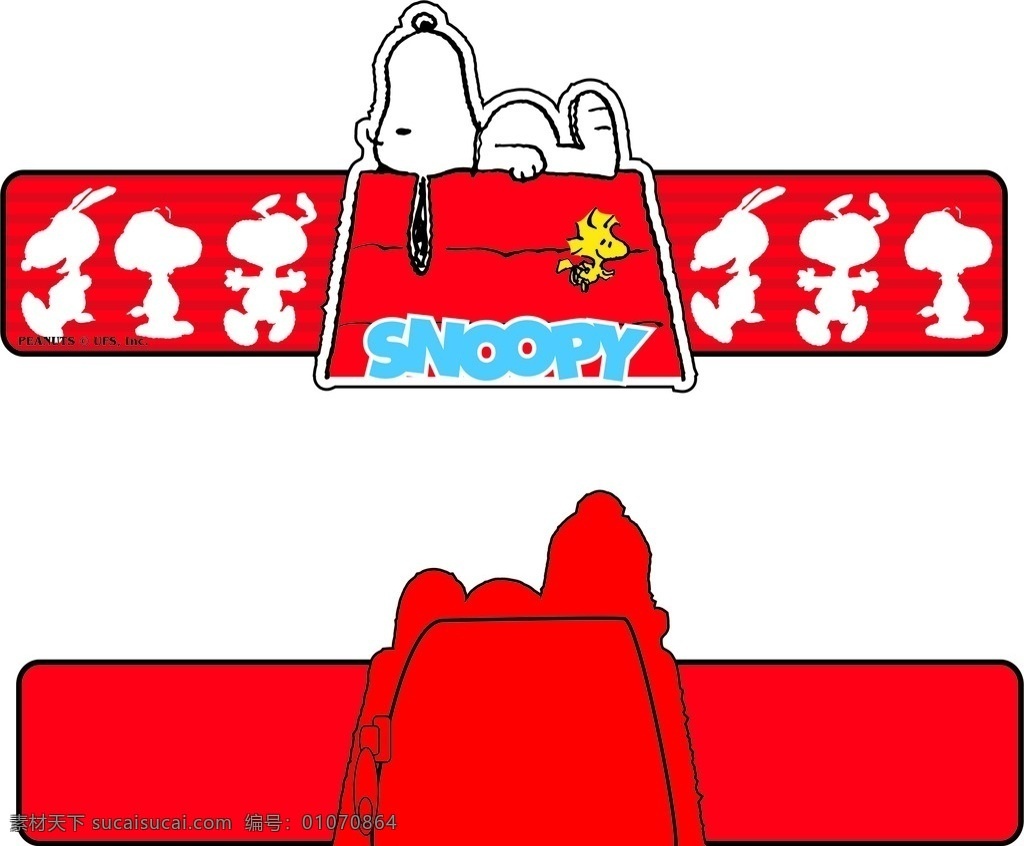 snoopy 史努比 卡通动漫 矢量 卡通图片 挂图 史努比系列 动漫动画 动漫人物