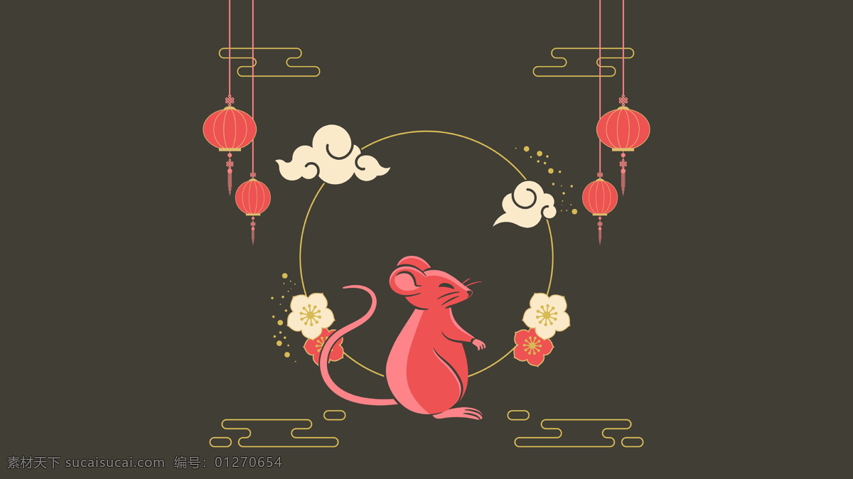 十二生肖 老鼠 手绘 插画 动物 中国风 手绘插画 动物老鼠 背景 素材元素 过年 广告 设计素材 广告素材 生物世界 野生动物