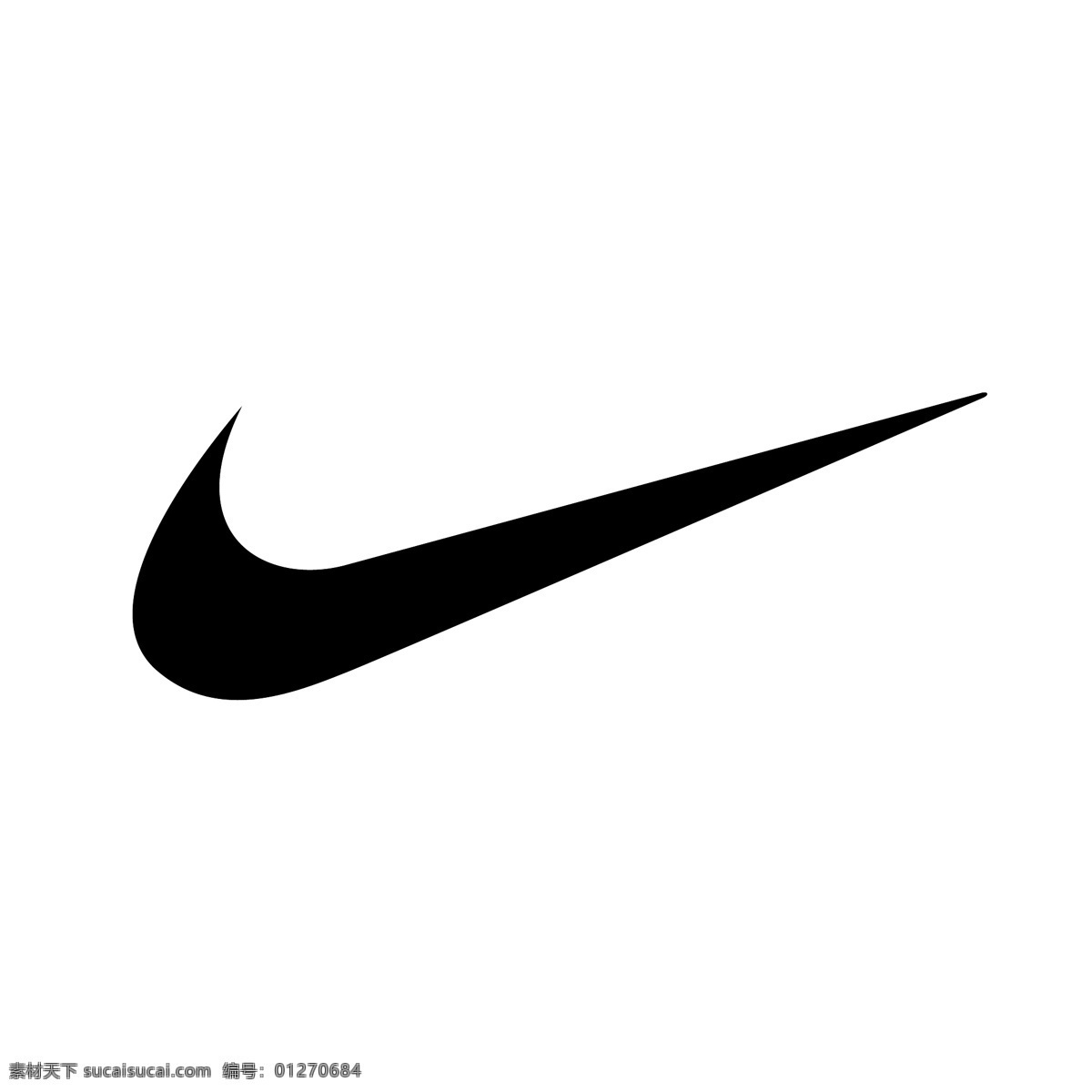 耐克 logo 耐克logo 黑白 黑白耐克 标志图标 企业 标志