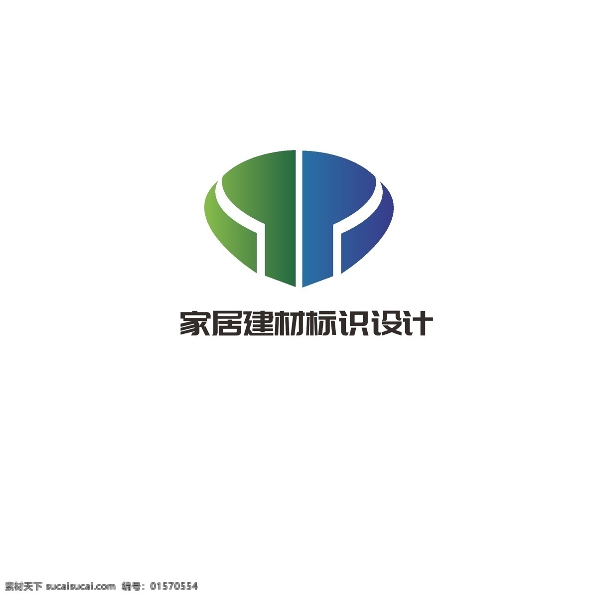 家居建材 标识设计 家居 绿色 健康 环保 爱心 建材 字母p