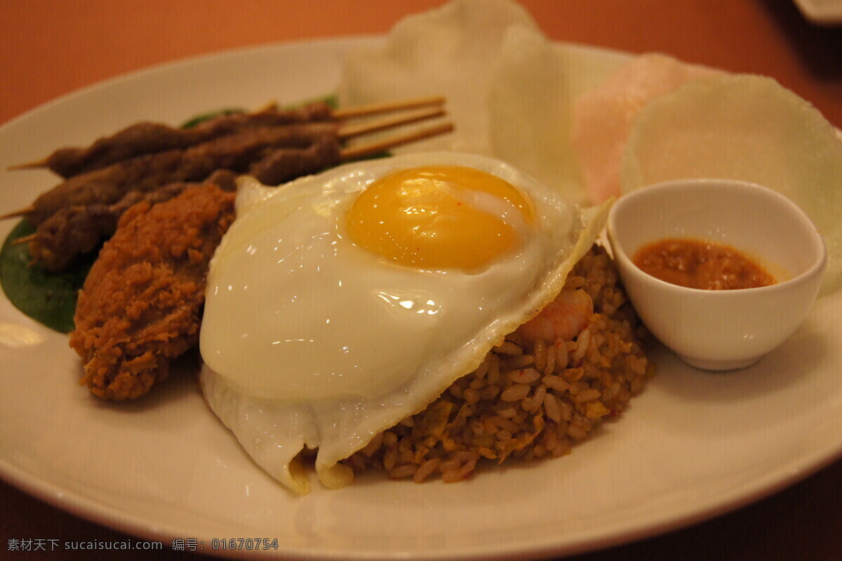 印尼炒饭 印尼饭 炒饭 西餐 牛扒 牛肉 猪肉 猪排 扒类 荷包蛋 烤肉 西餐美食 餐饮美食