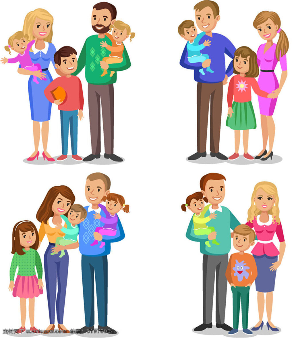 开心一家人 开心 一家人 家庭 团圆 孩子 父母 爸爸 妈妈 矢量 卡通人物