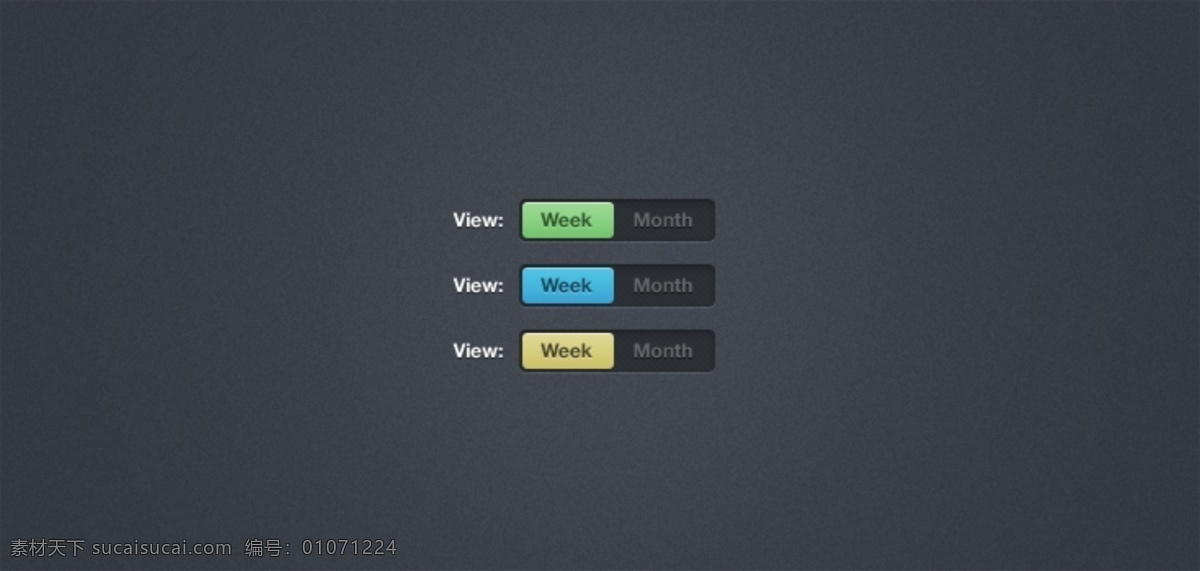 精致 开关 按钮 分层 界面 开关按钮 图标 网页素材 多媒体设计