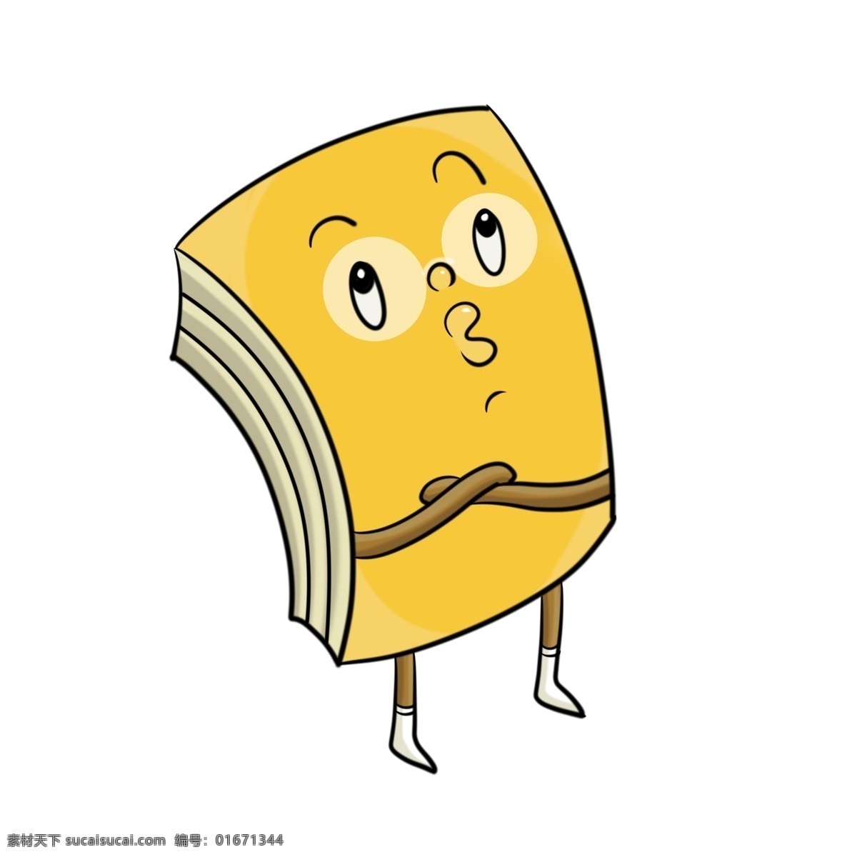 嘟 嘴 的卡 通 书本 插画 嘟嘴的表情 大眼睛的表情 双手抱拳的书 卡通书本 动画书本人 一本黄色的书