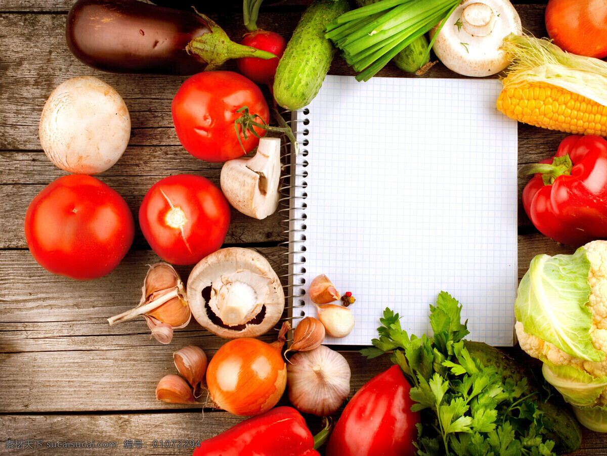 木板 上 蔬菜 笔记本 西红柿 水果 水果蔬菜 蔬菜图片 餐饮美食