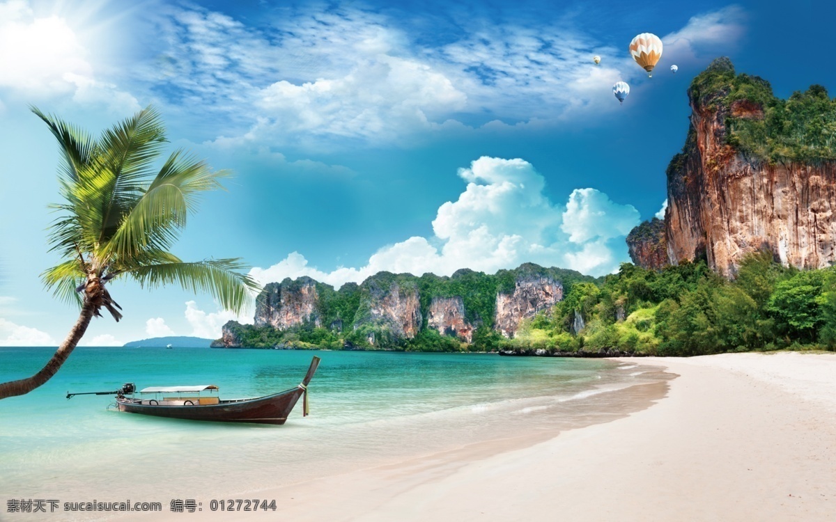 大海蓝天沙滩 沙滩椰子树 沙滩 椰子树 海鸥 海豚 海边 大海 大海蓝天 家和富贵 家和万事兴 富贵有余 富贵家和 富贵满堂 分层