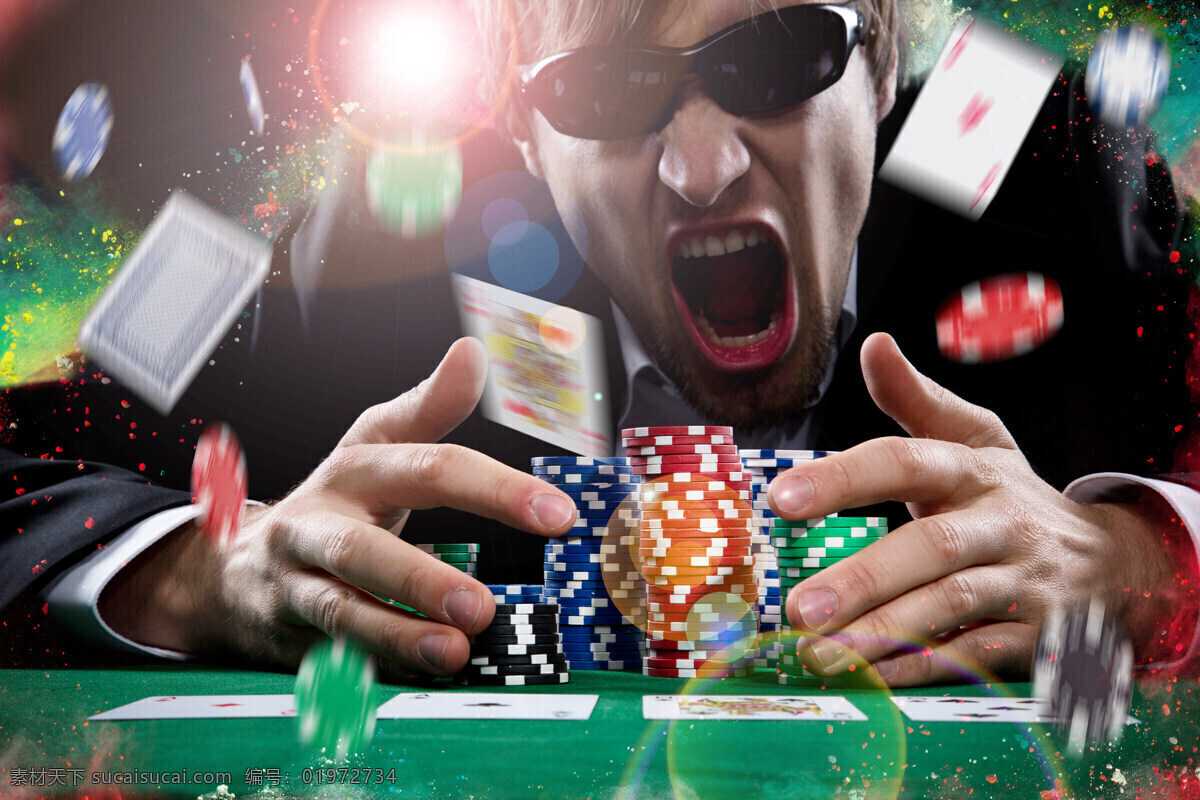 赌场 兴奋 男人 赌博男人 扑克牌 打牌 骰子 筹码 赌博 赌桌 赌具 影音娱乐 生活百科