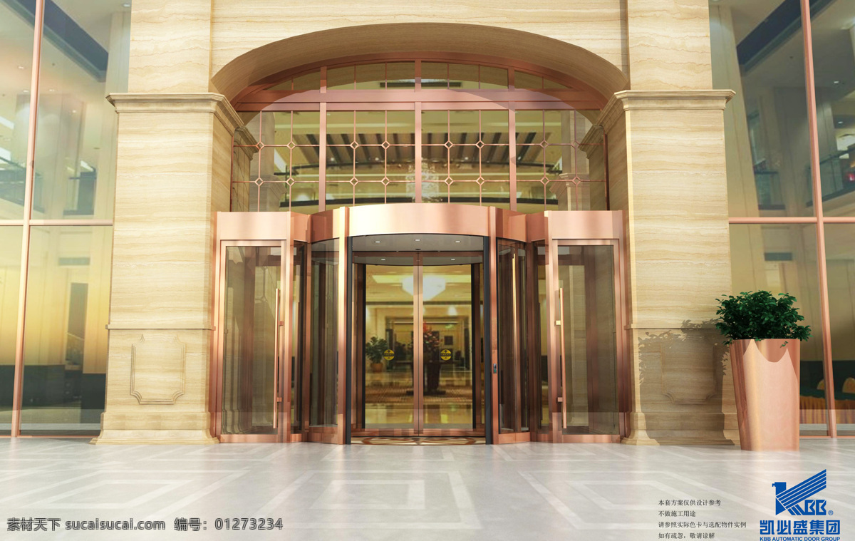 建筑 出入口 效果图 自动门 旋转门 铜门 门 门区建筑入口 3d设计