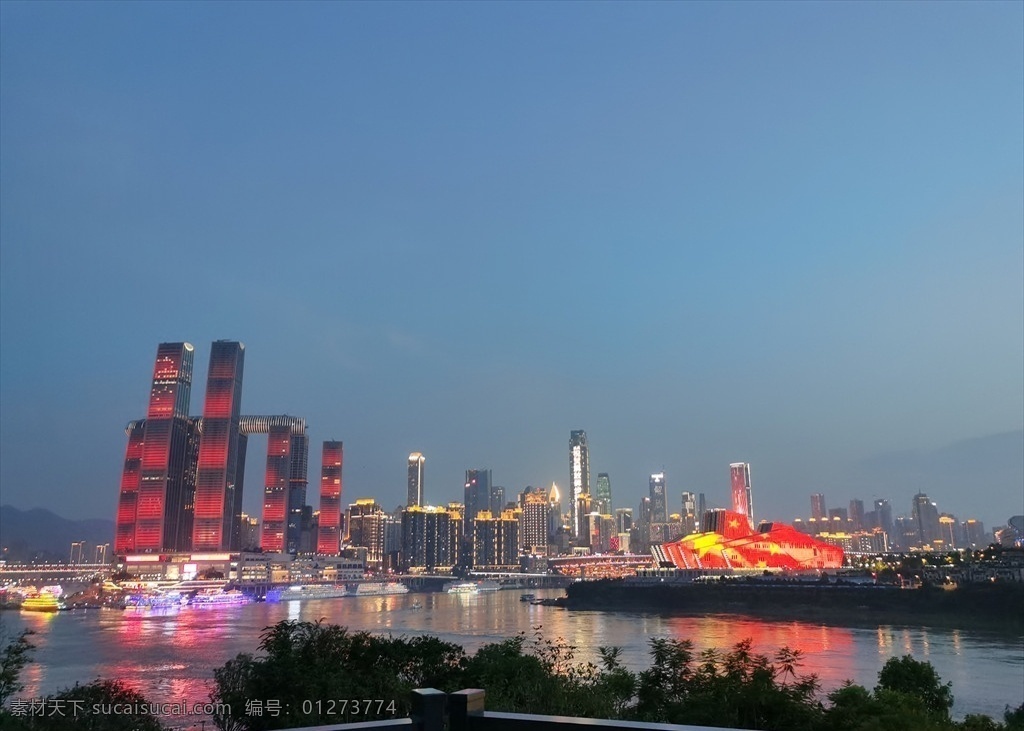 来福士 大礼堂 夜景 来福士夜景 大礼堂夜景 重庆夜景 长嘉汇夜景 山城夜景 山城风光夜景 李 小米 平面 共享 图