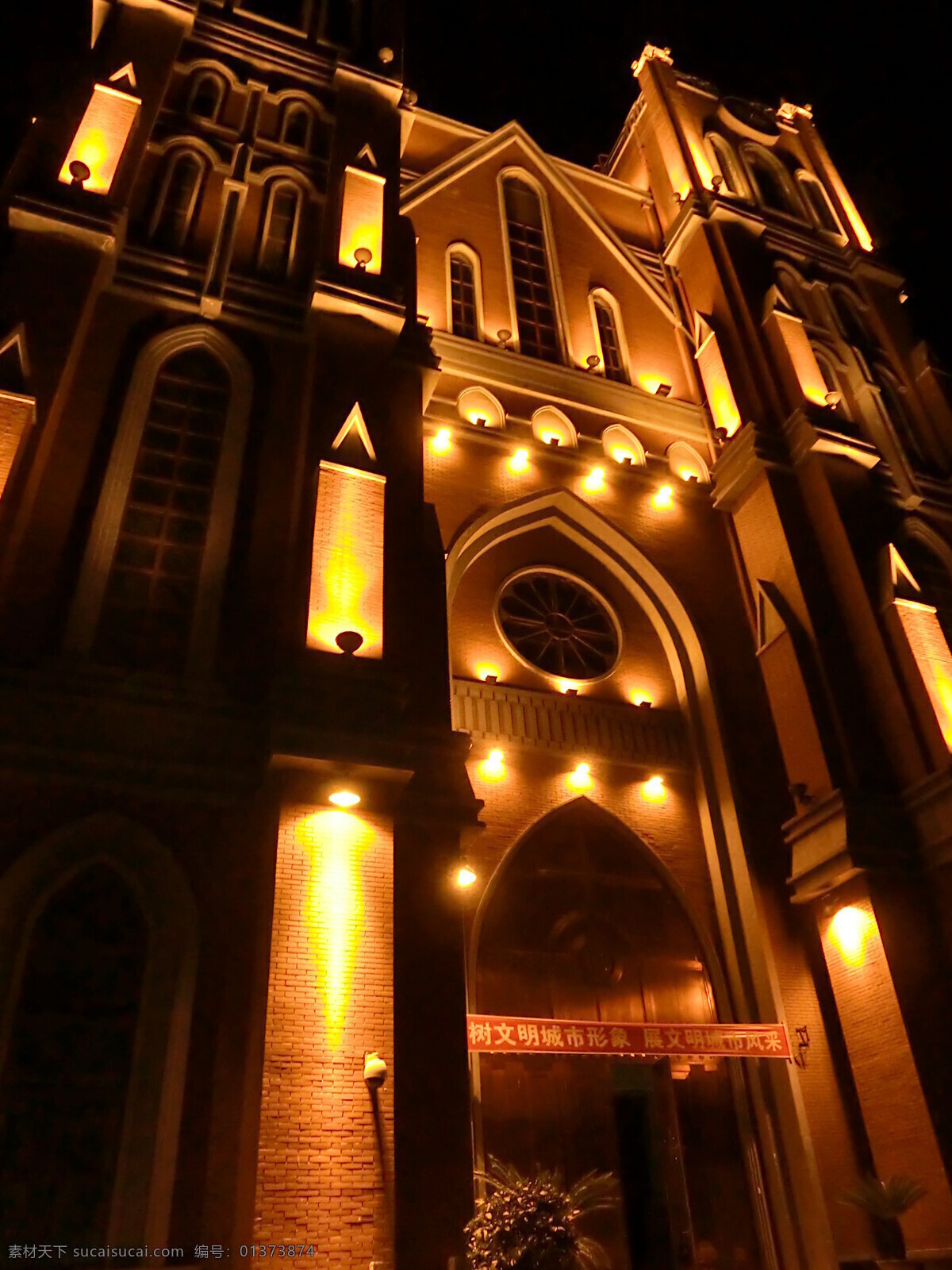 婚礼 宫 夜景 灯光效果 旅游摄影 人文景观 温馨 婚礼宫夜景 满洲里 婚礼宫 psd源文件 婚纱 儿童 写真 相册 模板