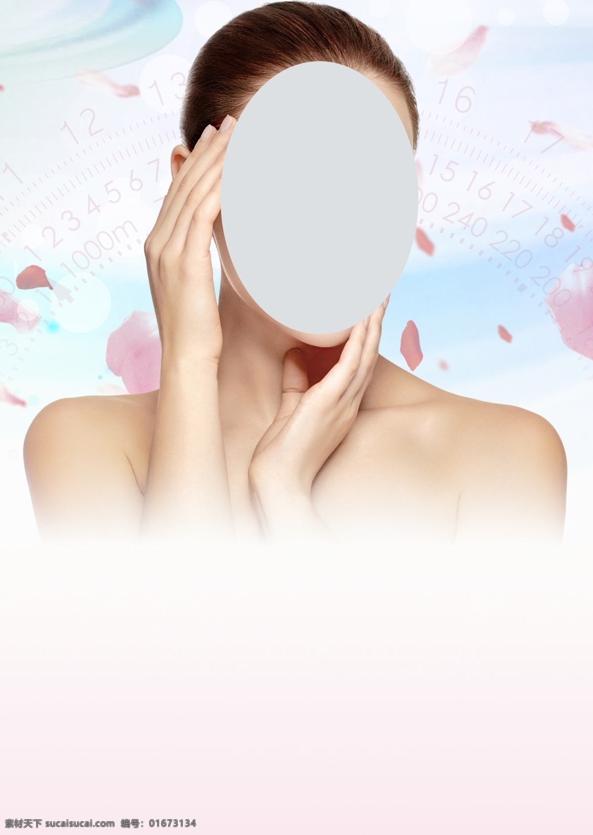 韩式 微整形 医美 身体护理 医美海报 美容会所 整形美容海报 美肤 保养 整形微创 医疗美容 美容宣传 皮肤管理 无创整形 医疗美容海报 隆鼻 蝶变