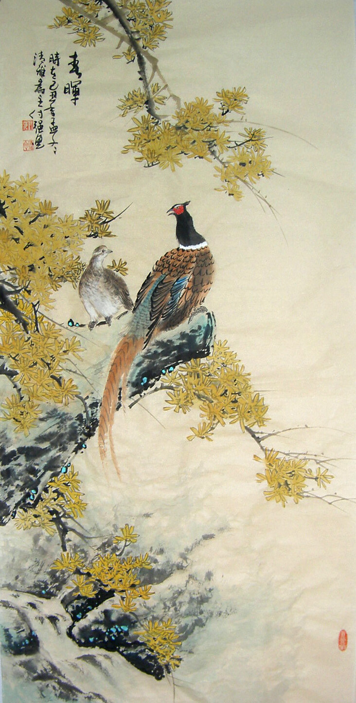 名家字画 付强 花鸟画 名家书画 国画 艺术品 付强花鸟画 书画 美术绘画 字画 文化艺术 迎春花 山鸡 名家国画 名家名作 名家 绘画书法