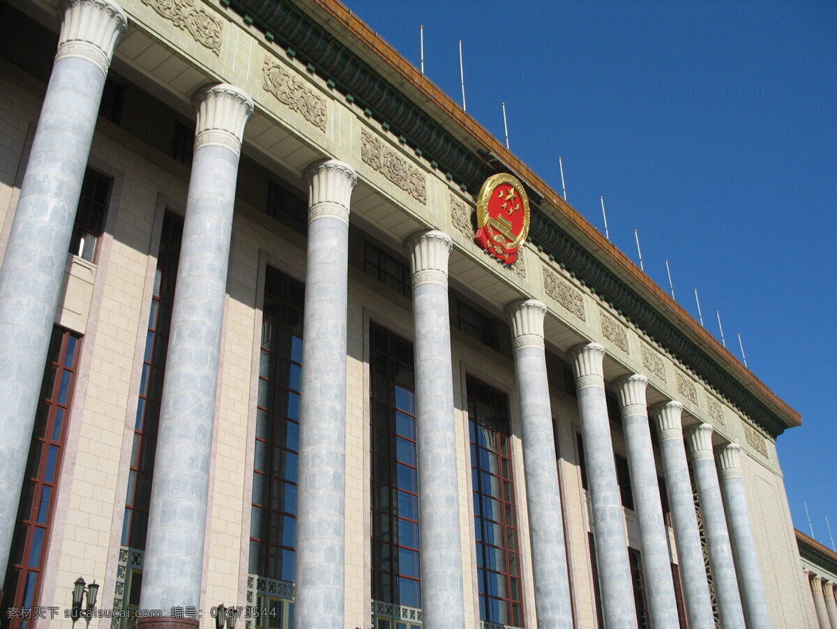 人民大会堂 人民 大会堂 共产党 北京 全景 建筑摄影 建筑园林