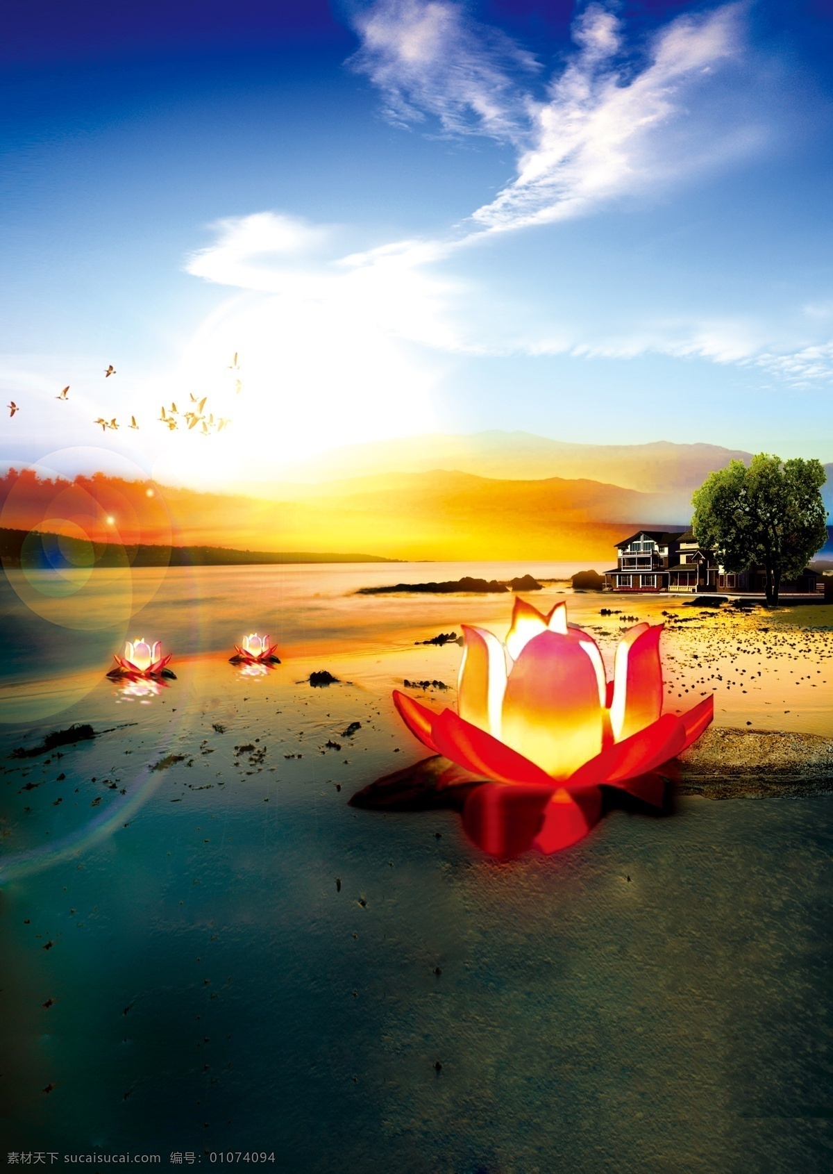 莲花灯 莲花 灯 蓝天 黄昏 河边 分层 风景