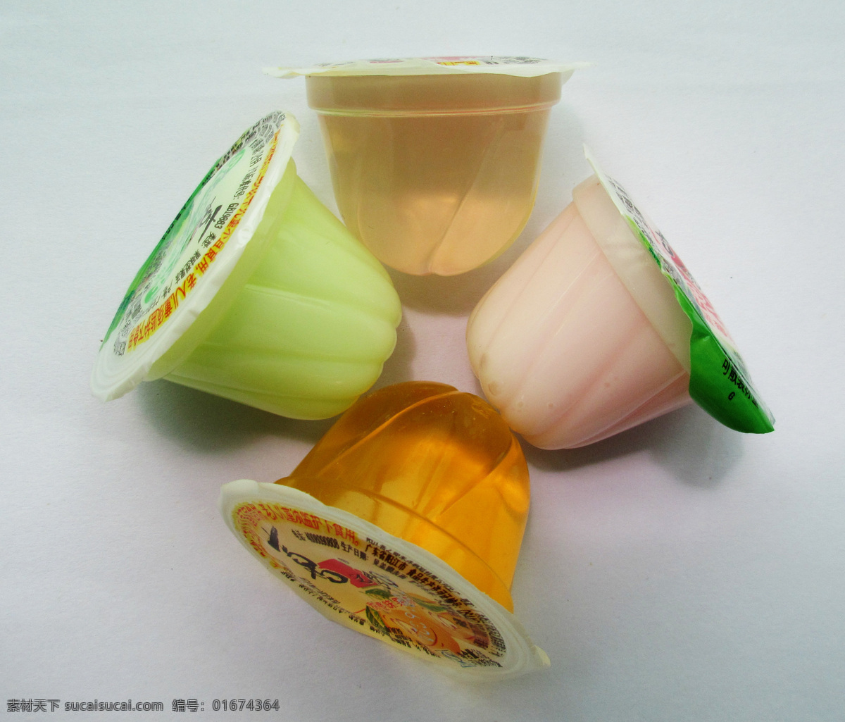 喜之郎果冻 零食 果冻 食品 小果冻 生活百科 生活素材