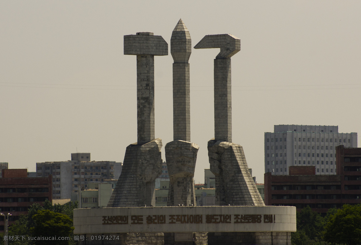城市 里 建筑物 高楼 朝鲜 其他类别 环境家居