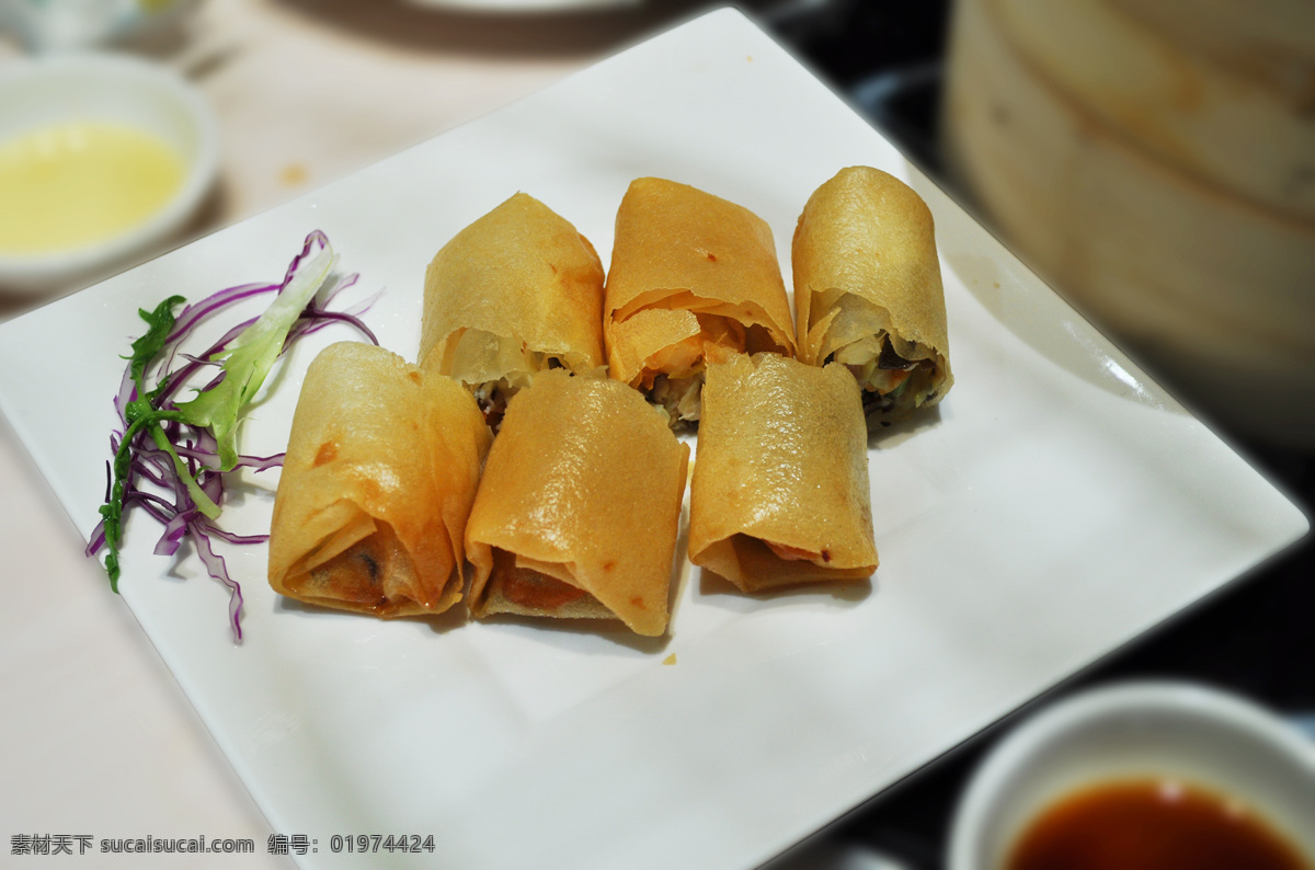油炸卷 点心 茶式 茶点 小吃 餐饮美食 传统美食 灰色