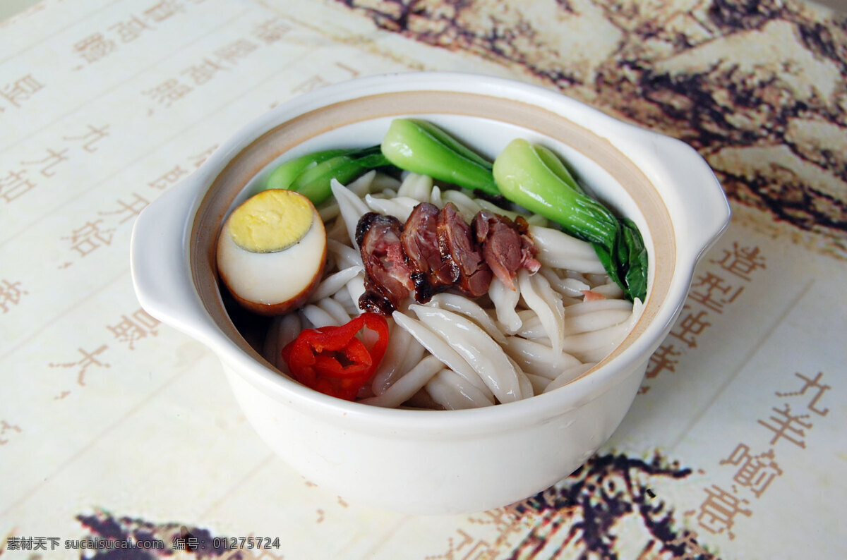 砂锅面疙瘩 卤蛋 青菜 酱鸭 红椒 砂锅 美食 摄影图片 传统美食 餐饮美食 自然风景 自然景观