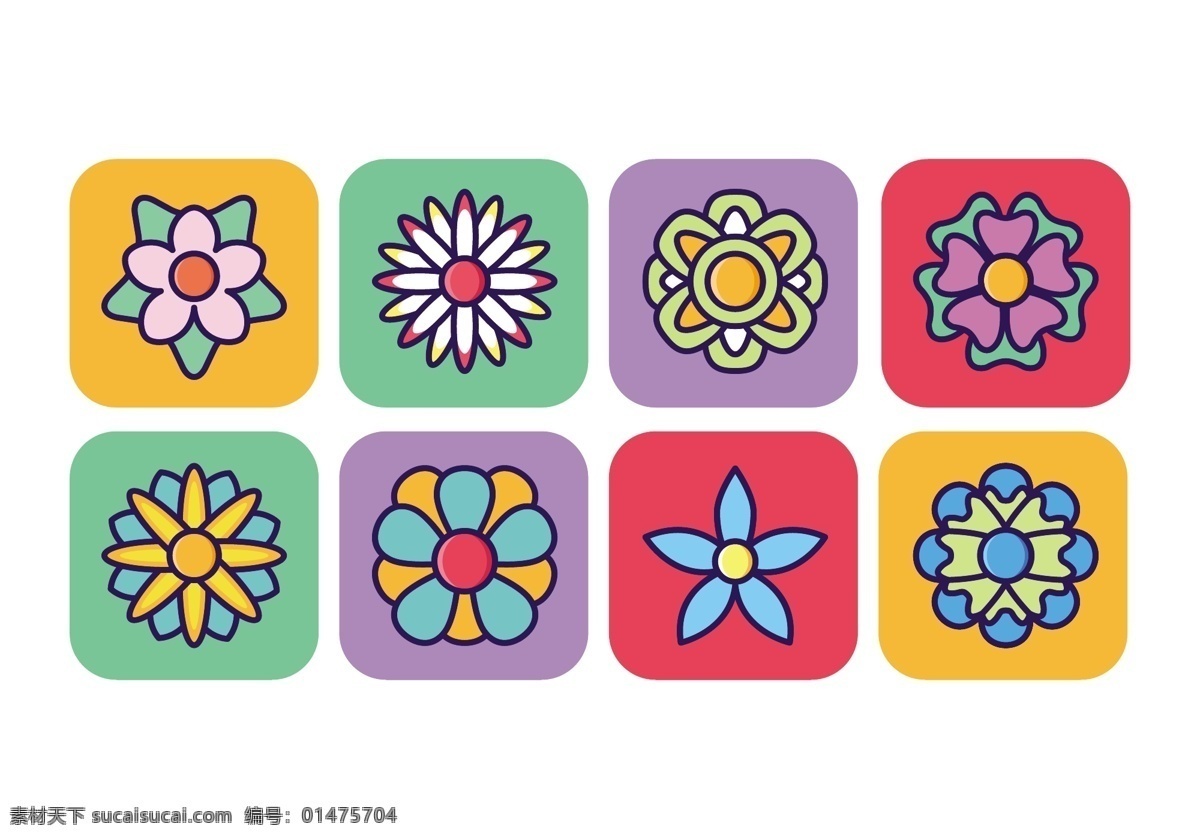 扁平花朵图标 手绘鲜花 手绘花卉 花卉花朵 矢量素材 唯美 矢量花朵 花卉背景 背景 手绘植物 花朵图标