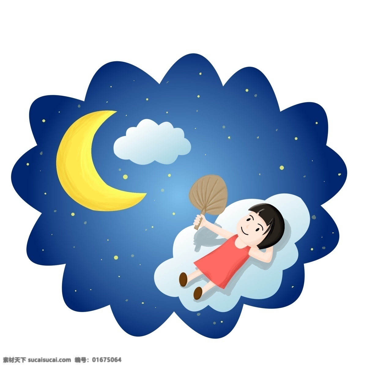 夏夜观星装饰 观星 夏夜 装饰